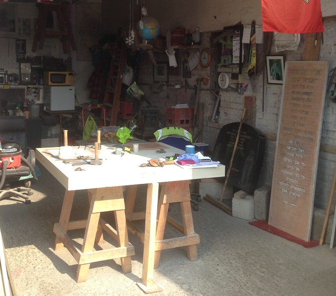 Jonathan's Elland Studio